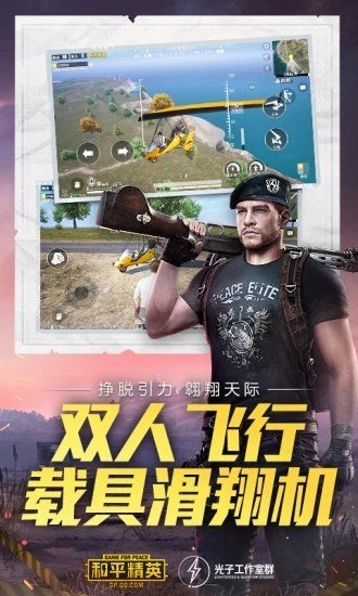 csgo武器美化包