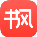 书风小说app