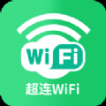 超连WiFi