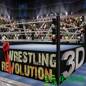 Wrestling Revolution 3D中文版