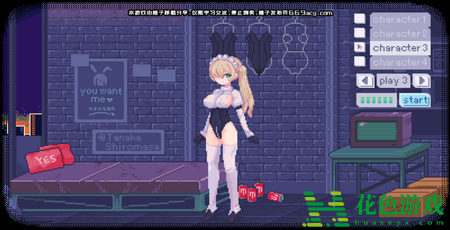 PIXELBUNNY桃子移植汉化版