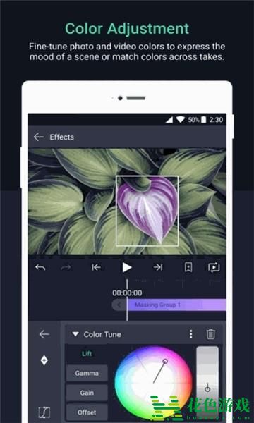 Alight Motion4.0.4版本