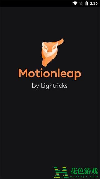 motionleap1.3.9版本