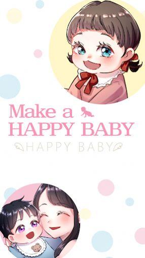 make a hy baby