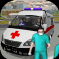 救护车模拟D