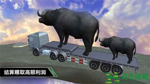 卡车模拟驾驶中文
