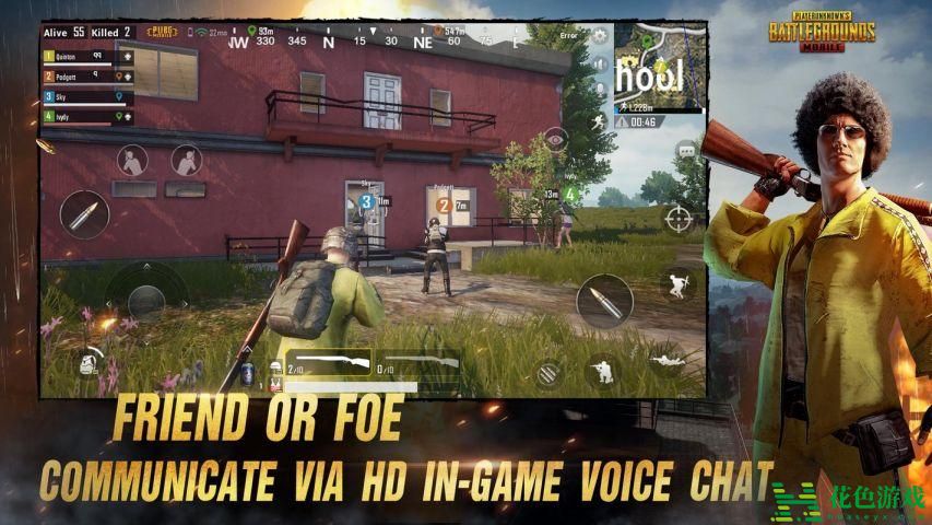 pubg国际服正