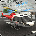 直升飞机拯救模拟器中文
