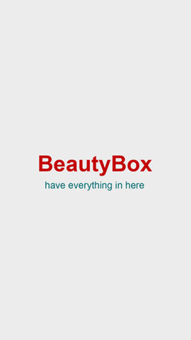 极乐盒子beautybox下载