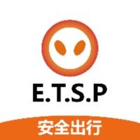 ETSP安全出行苹果