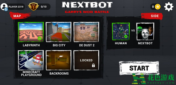 nextbot追逐联机