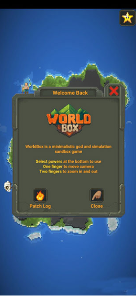 世界盒子全物品解锁